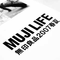 在线电话轰炸云呼死你